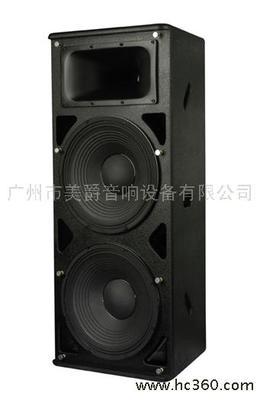 美爵ME-552專業(yè)音響設(shè)備 卓越音質(zhì)與專業(yè)性能的完美結(jié)合