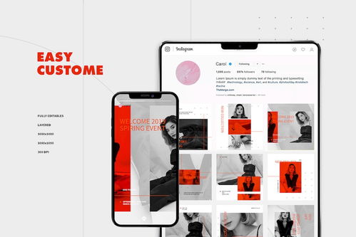 創(chuàng)意無限，風(fēng)格獨(dú)具——雜志風(fēng)海報(bào)橫幅廣告設(shè)計(jì)模板服務(wù)