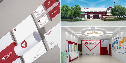 無錫企業(yè)營(yíng)銷新篇章 鼎沃廣告設(shè)計(jì)公司打造全方位游樂園服務(wù)策劃