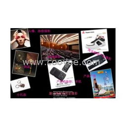 打造全方位視覺營(yíng)銷服務(wù) 廣告設(shè)計(jì)、產(chǎn)品VI拍攝、食品拍攝與游樂園服務(wù)