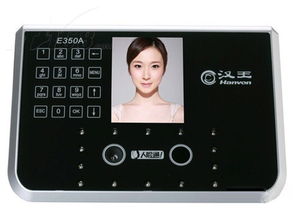 漢王e350a考勤門禁產品解析與IT168門禁考勤圖庫概覽